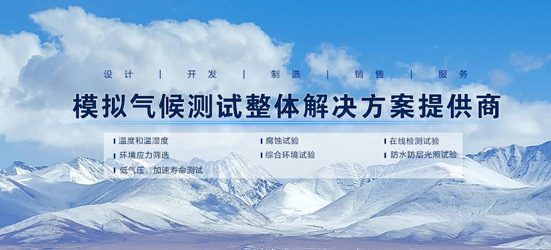 杭州健行食材供应链管理有限公司