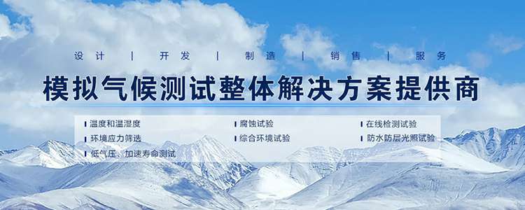 杭州健行食材供应链管理有限公司